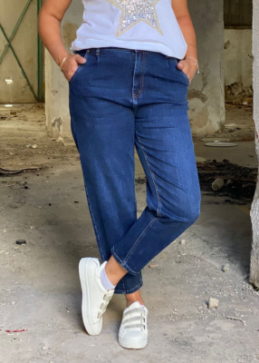 Jean Mom James denim