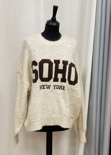 Pull SOHO CAPSULE 